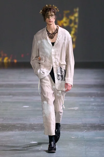 Look 1